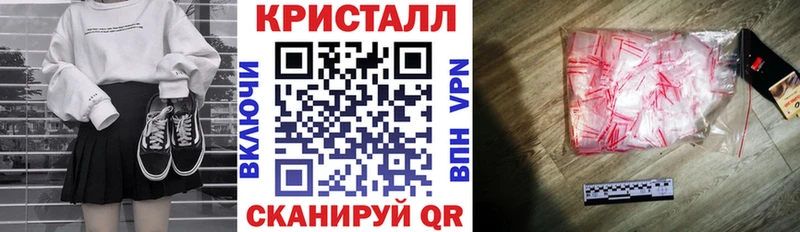 Amphetamine Premium Буинск