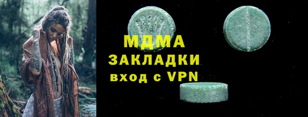 МДПВ Баксан