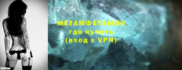 дживик Белоозёрский