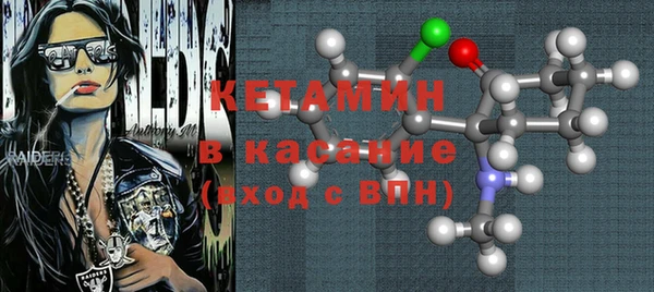 гидра Балабаново