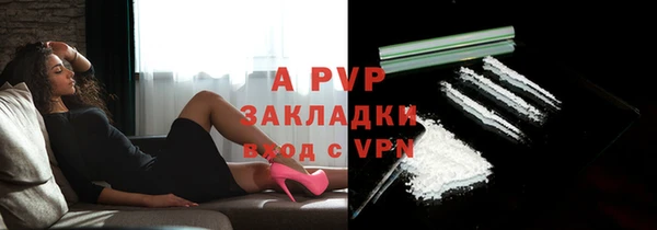 МДПВ Баксан