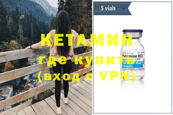 mix Богданович