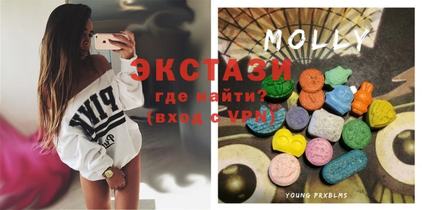 МДПВ Баксан