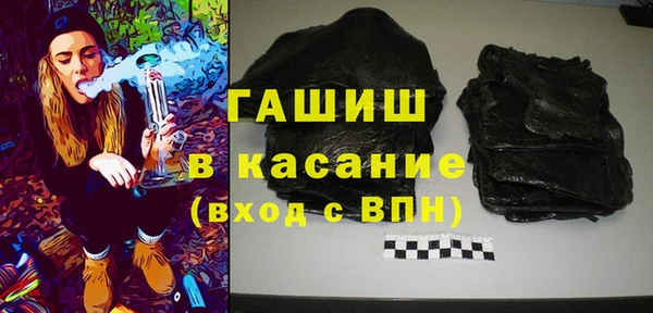 mix Богданович
