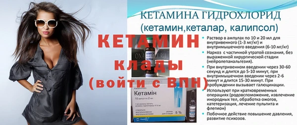 дживик Белоозёрский