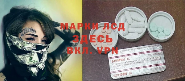 дживик Белоозёрский