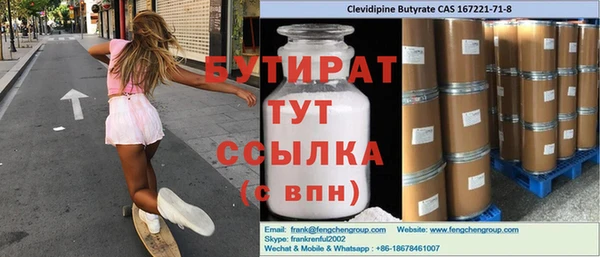 МДПВ Баксан