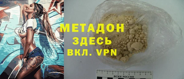 дживик Белоозёрский