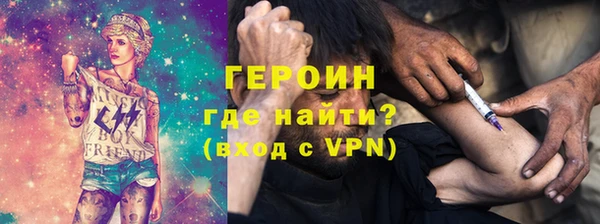 МДПВ Баксан