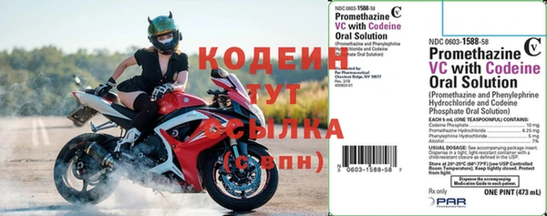 МДПВ Баксан