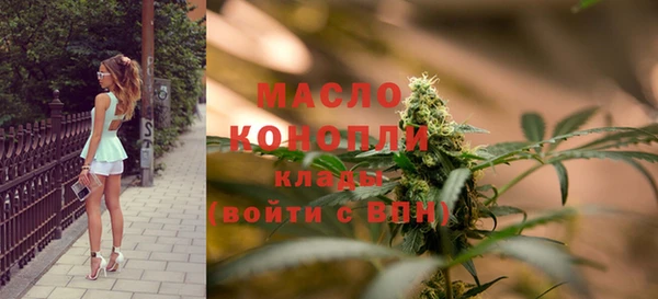 дживик Белоозёрский