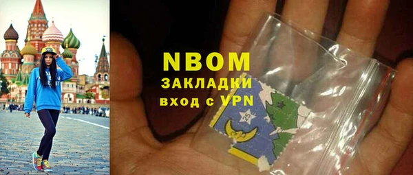 дживик Белоозёрский
