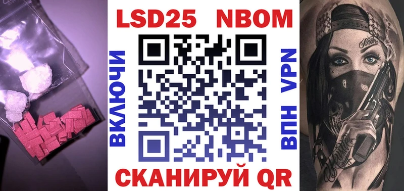 наркошоп  Буинск  ЛСД экстази ecstasy 