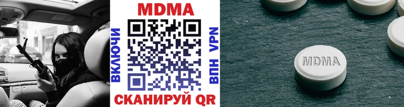 kraken вход  как найти   Буинск  MDMA crystal 