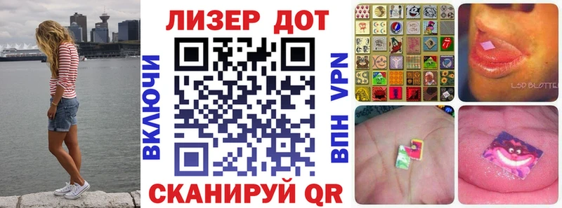 Марки NBOMe 1500мкг  как найти закладки  Буинск 