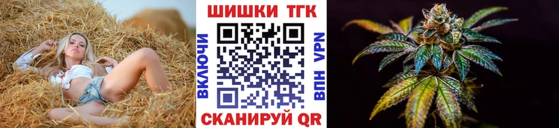 гидра ссылка  Буинск  Бошки марихуана индика 
